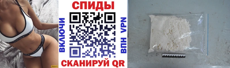 закладка  Агрыз  Amphetamine 98% 