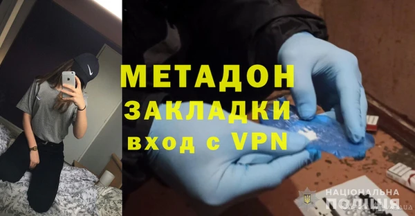 spice Ростов
