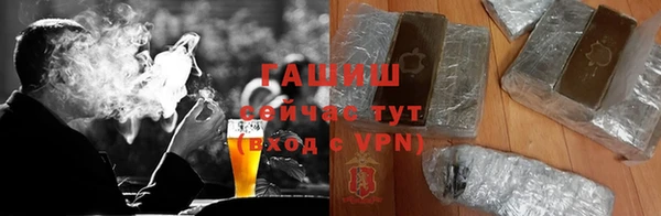 прущие крисы Абдулино