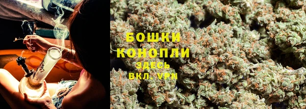 прущие крисы Абдулино