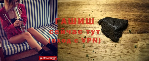 прущие крисы Абдулино