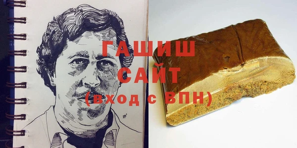 соль курить ск Сатка