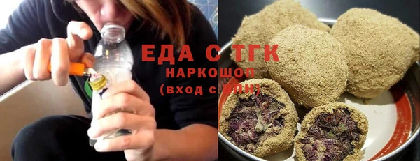 прущие крисы Абдулино