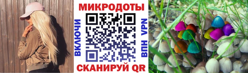 маркетплейс официальный сайт  Агрыз  Галлюциногенные грибы прущие грибы  хочу наркоту  kraken ссылки 