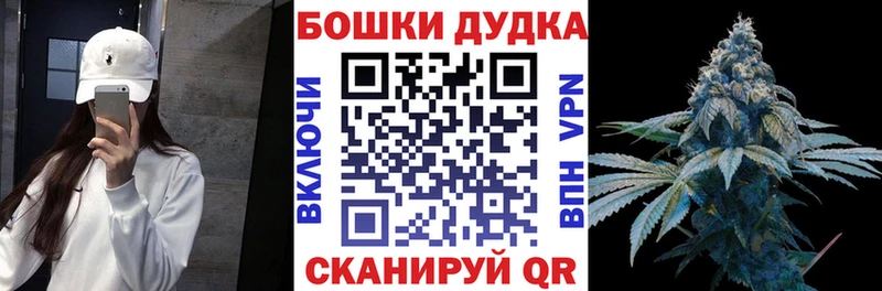 Шишки марихуана MAZAR  Агрыз 